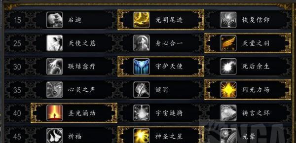 魔兽世界武僧天赋加点怎么选？加点常见问题有哪些？