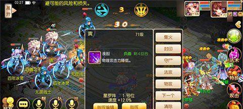 梦幻诛仙手游12职业哪个最强？如何选择适合自己的职业？