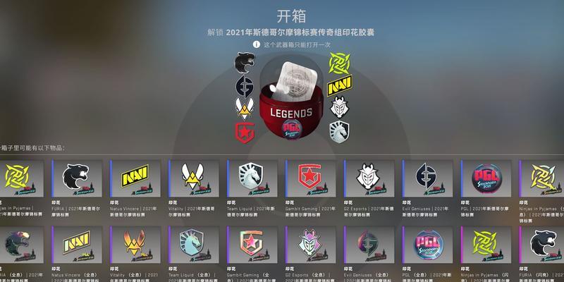 csgoniko准星调整方法是什么？如何优化准星设置以提高射击精度？