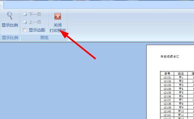 PDF格式文件如何编辑文字内容？有哪些简单方法？
