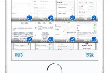 手机如何清理浏览器缓存垃圾？简单步骤助你快速释放空间！