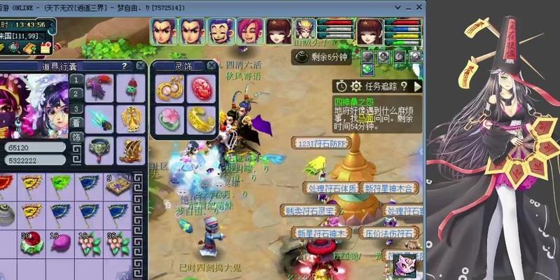 四神鼎之怨2星怎么过？详细攻略解析！