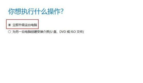 win7快捷键修改在哪里可以找到？如何自定义win7快捷键？