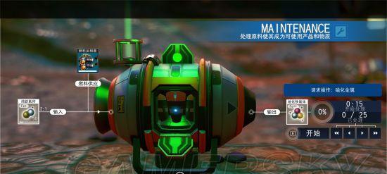 无人深空切换第三人称视角的方法是什么？