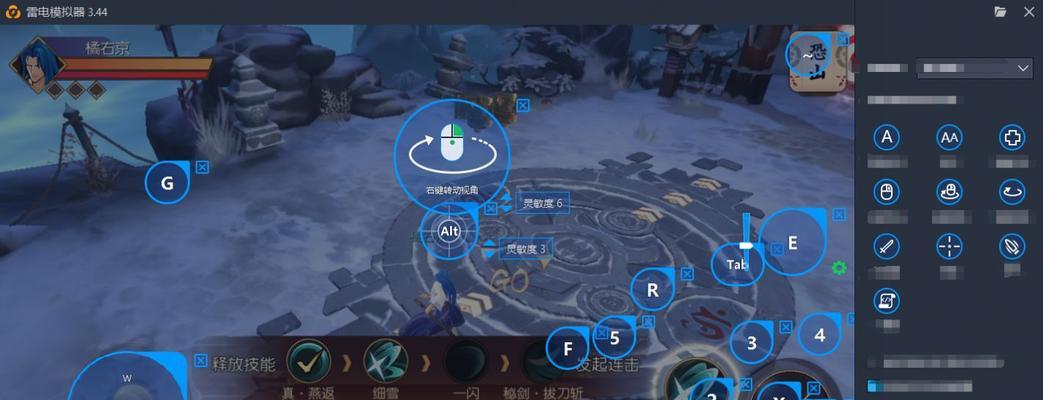 手机模拟器如何玩电脑游戏？有哪些推荐的模拟器？