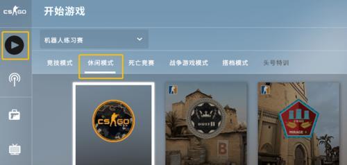csgo机器人指令大全手机版有哪些？如何在手机上使用？
