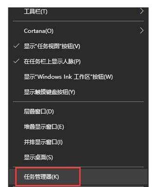 如何安全清理电脑C盘垃圾文件？有效步骤是什么？