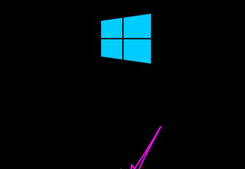 Win10自动修复失败无限循环？如何解决？