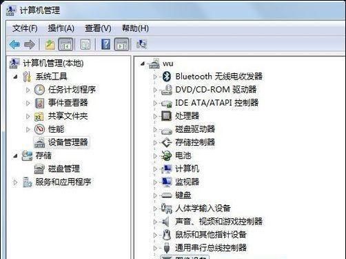 台式电脑开不了机怎么办？常见原因及解决方法是什么？