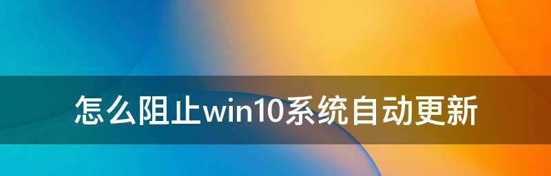 win10版本更新工具怎么用？更新失败怎么办？