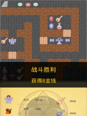 魔塔50层超详细攻略怎么用？如何快速通关魔塔50层？