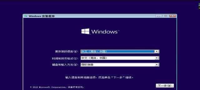 自己用u盘重装系统怎么操作？详细步骤是什么？