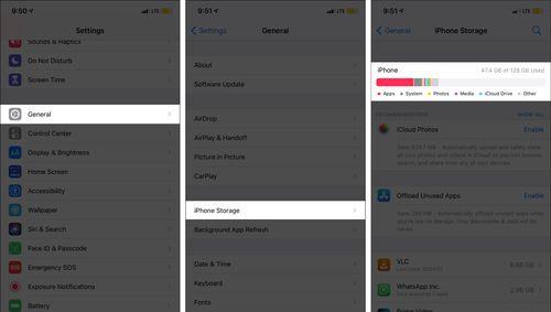 如何清理iPad空间垃圾？有效步骤是什么？