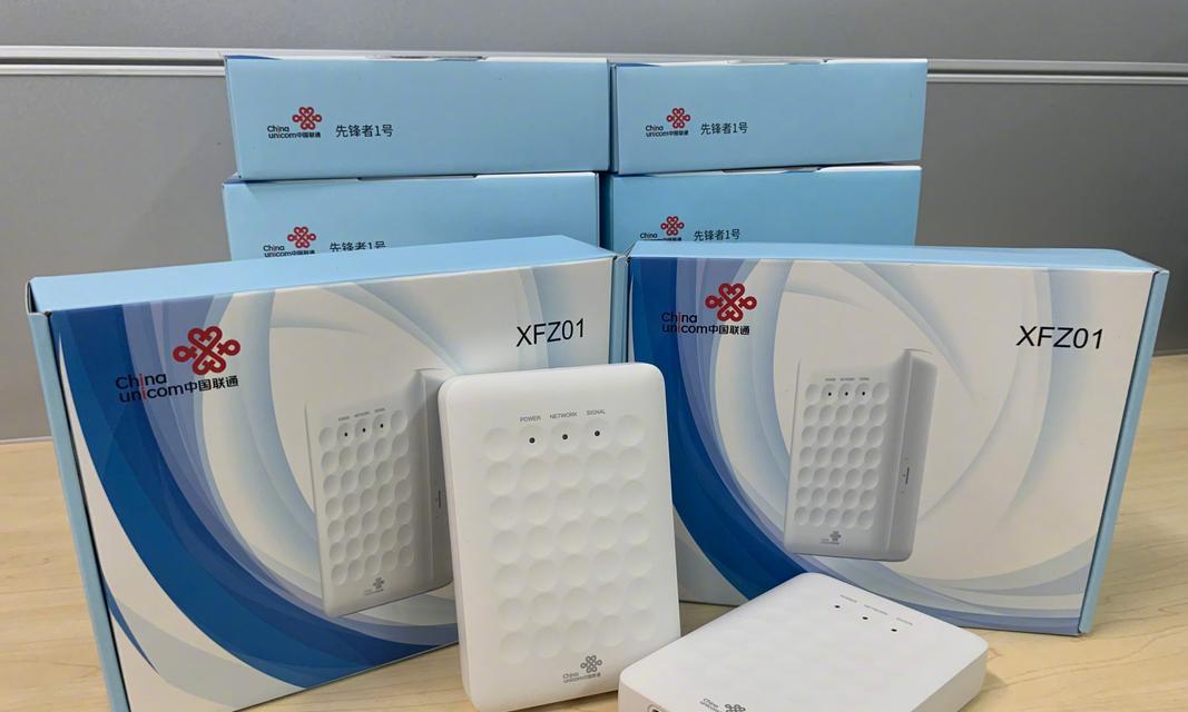 5g路由器延迟高如何解决？有效降低延迟的技巧有哪些？