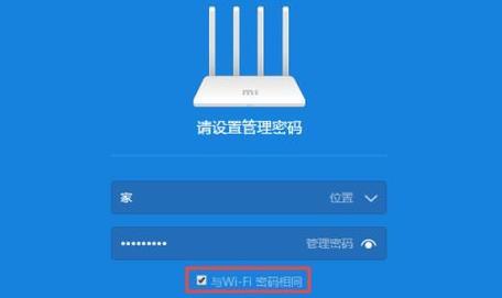 5g路由器延迟高如何解决？有效降低延迟的技巧有哪些？