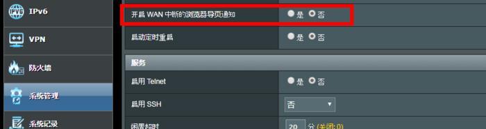 5g路由器延迟高如何解决？有效降低延迟的技巧有哪些？