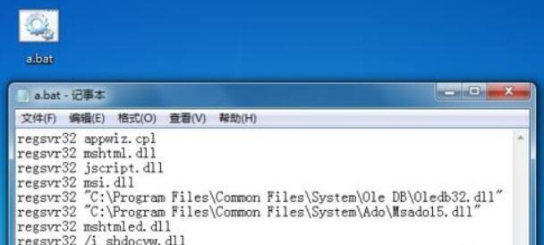 电脑出现安全警报怎样消除掉？安全警报的正确处理方法是什么？