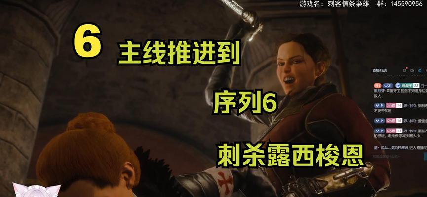 刺客信条枭雄存档位置在哪里？如何备份和恢复游戏进度？
