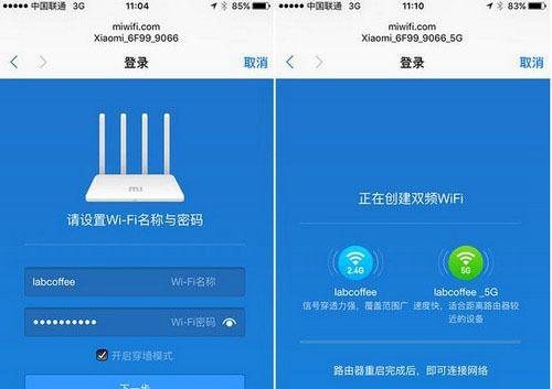 如何使用wifi密码显示器？常见问题及解决方法是什么？