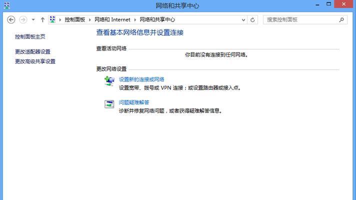 电脑网络适配器不见了如何恢复？详细步骤是什么？