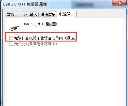 电脑一直重启无法开机？如何快速解决？