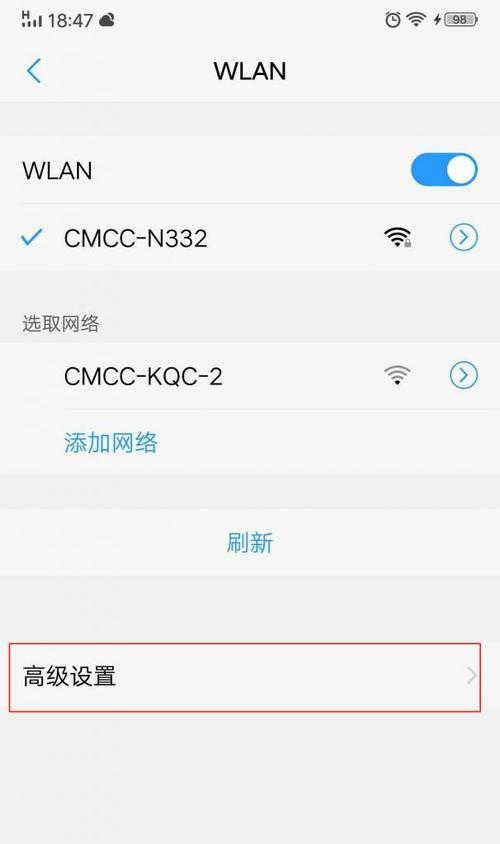 如何用手机破解加密的WiFi密码？安全风险有哪些？