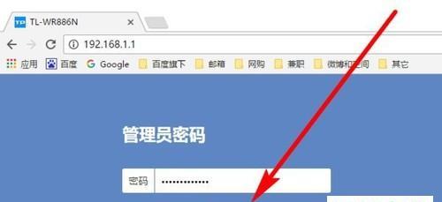 路由器登录管理员密码是多少位？如何找回或重置？