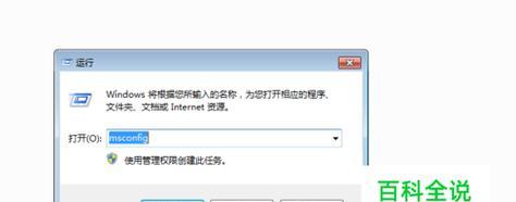 台式电脑启动不了怎么办？快速诊断与解决步骤是什么？