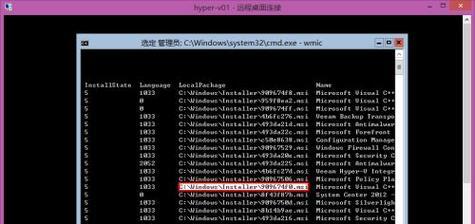 如何使用dos命令大全进行文件改名？改名操作中常见的问题有哪些？