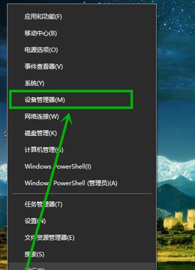win10装机步骤图解？如何一步步完成Windows 10安装？