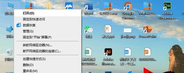 win10装机步骤图解？如何一步步完成Windows 10安装？