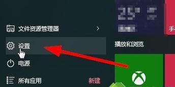 win10取消开机启动程序设置的方法是什么？设置后有什么好处？