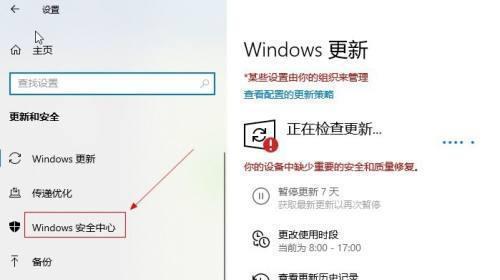win10取消开机启动程序设置的方法是什么？设置后有什么好处？