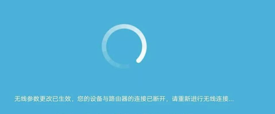 手机上如何设置无线路由器密码？操作步骤和常见问题解答？