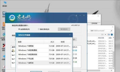 如何取消磁盘的写保护功能？磁盘写保护移除方法是什么？