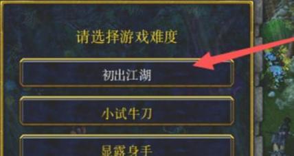 剑灵灵石草原任务怎么做？详细步骤指南是什么？