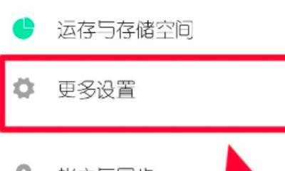 安卓传数据到新iphone需要多长时间？数据迁移的步骤和注意事项是什么？