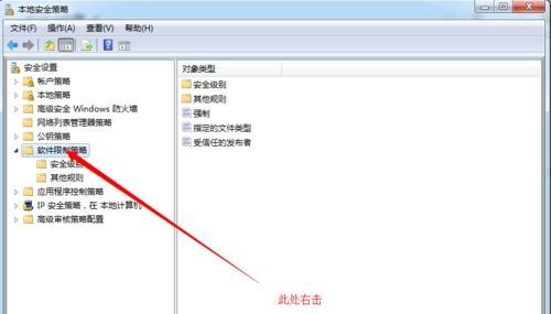 U盘数据误删如何恢复？恢复步骤和注意事项是什么？