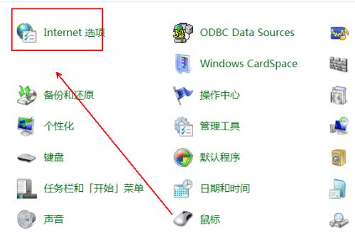 电脑怎么升级ie浏览器？升级步骤和注意事项是什么？