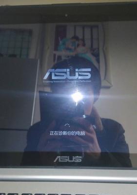 笔记本开机成功却黑屏？如何快速解决？