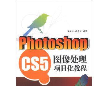 图像处理软件哪个好用？如何选择适合自己的软件？