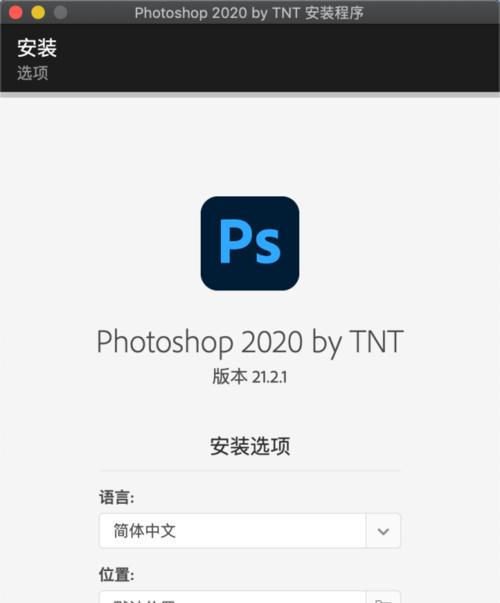 图像处理软件哪个好用？如何选择适合自己的软件？