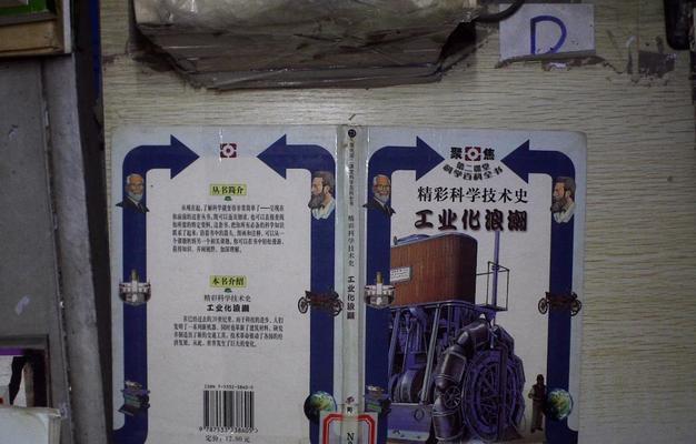 如何进行课堂管理？有效策略和常见问题解答？