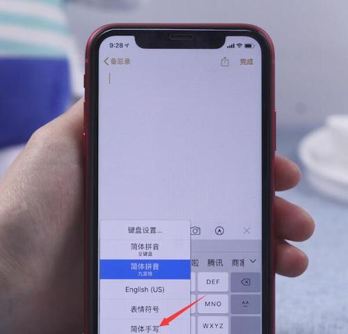 苹果照片怎么导入新手机？详细步骤和注意事项是什么？