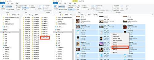 苹果照片怎么导入新手机？详细步骤和注意事项是什么？