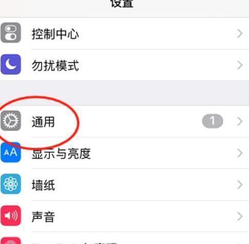 苹果照片怎么导入新手机？详细步骤和注意事项是什么？