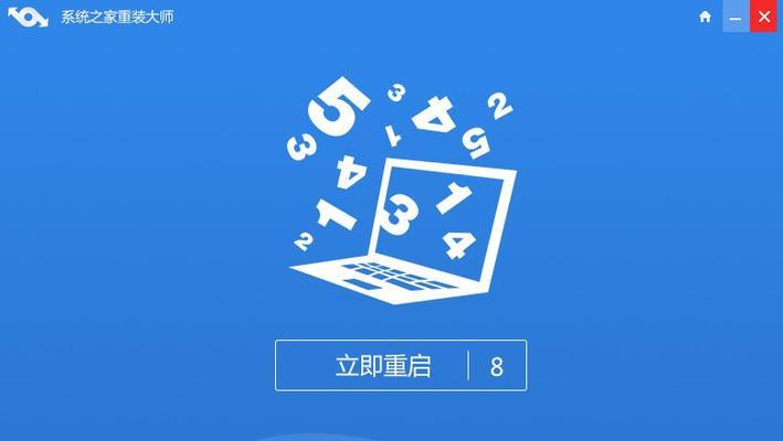 重装系统对小白友好吗？如何简化重装过程？