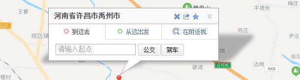 在地图上标注位置怎么弄？详细步骤和技巧是什么？
