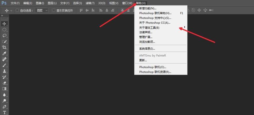 手机上打开cr2文件格式的软件有哪些？如何选择合适的应用？