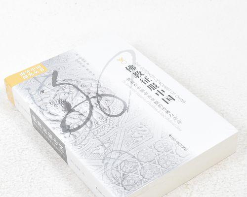 新闻主标题和副标题的范例是什么？如何撰写有效的新闻标题？